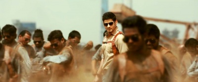 AAGADU SS30 B